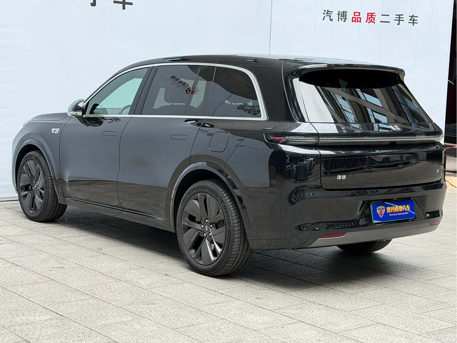 Li Auto L8, 2022 21