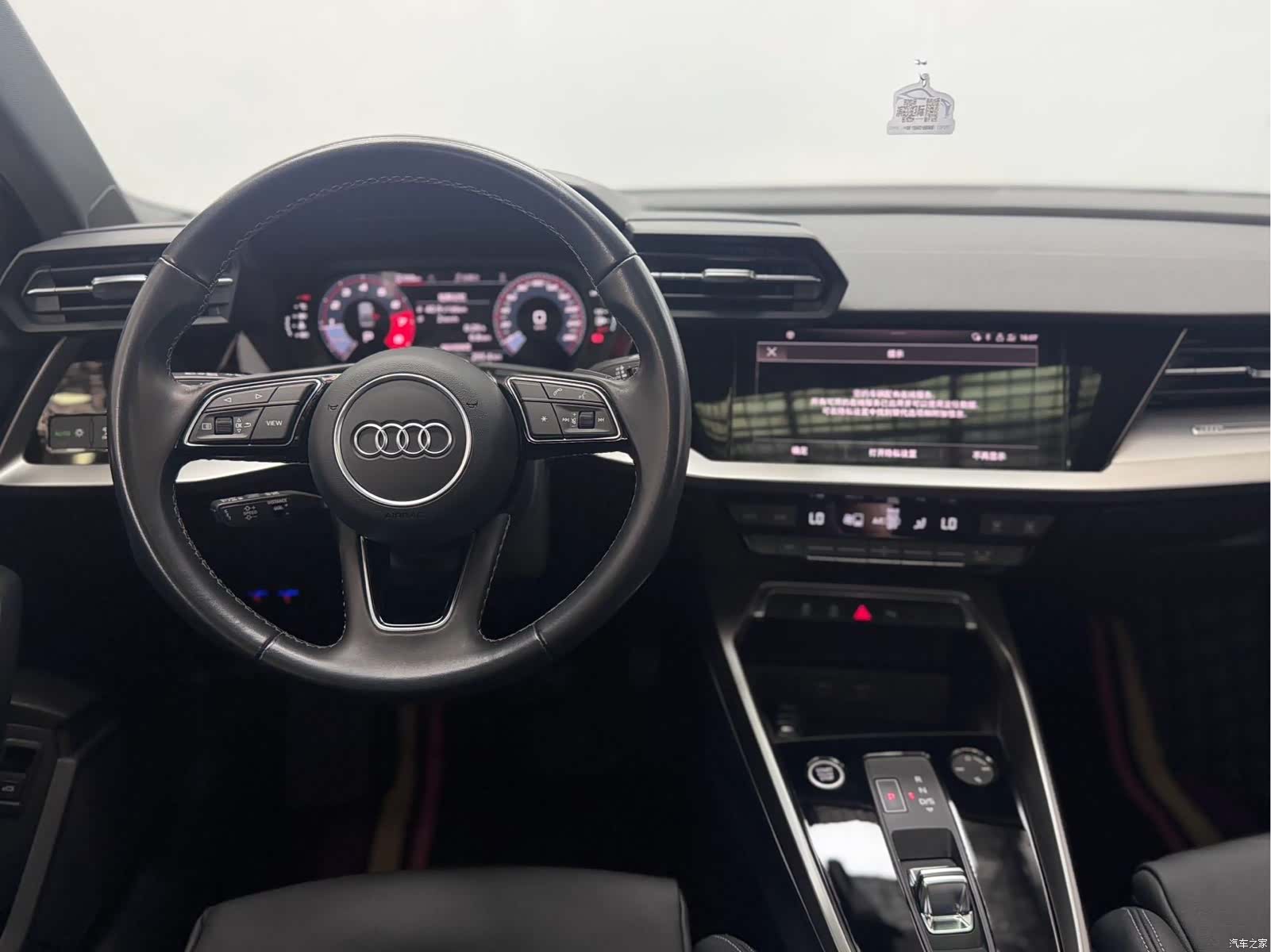Audi A3, 2023 15