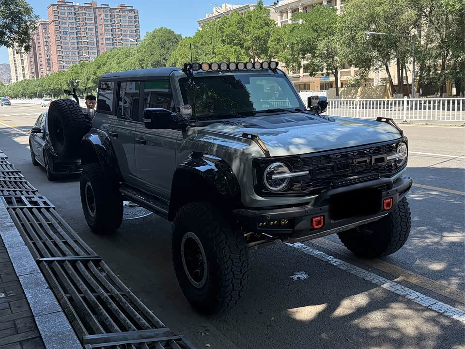 Ford Lie Ma Ford Lie Ma
