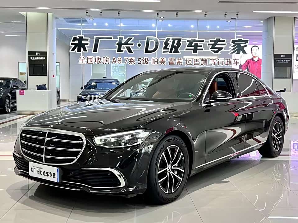 Jiangsu Suzhou Car Jiangsu Suzhou Car