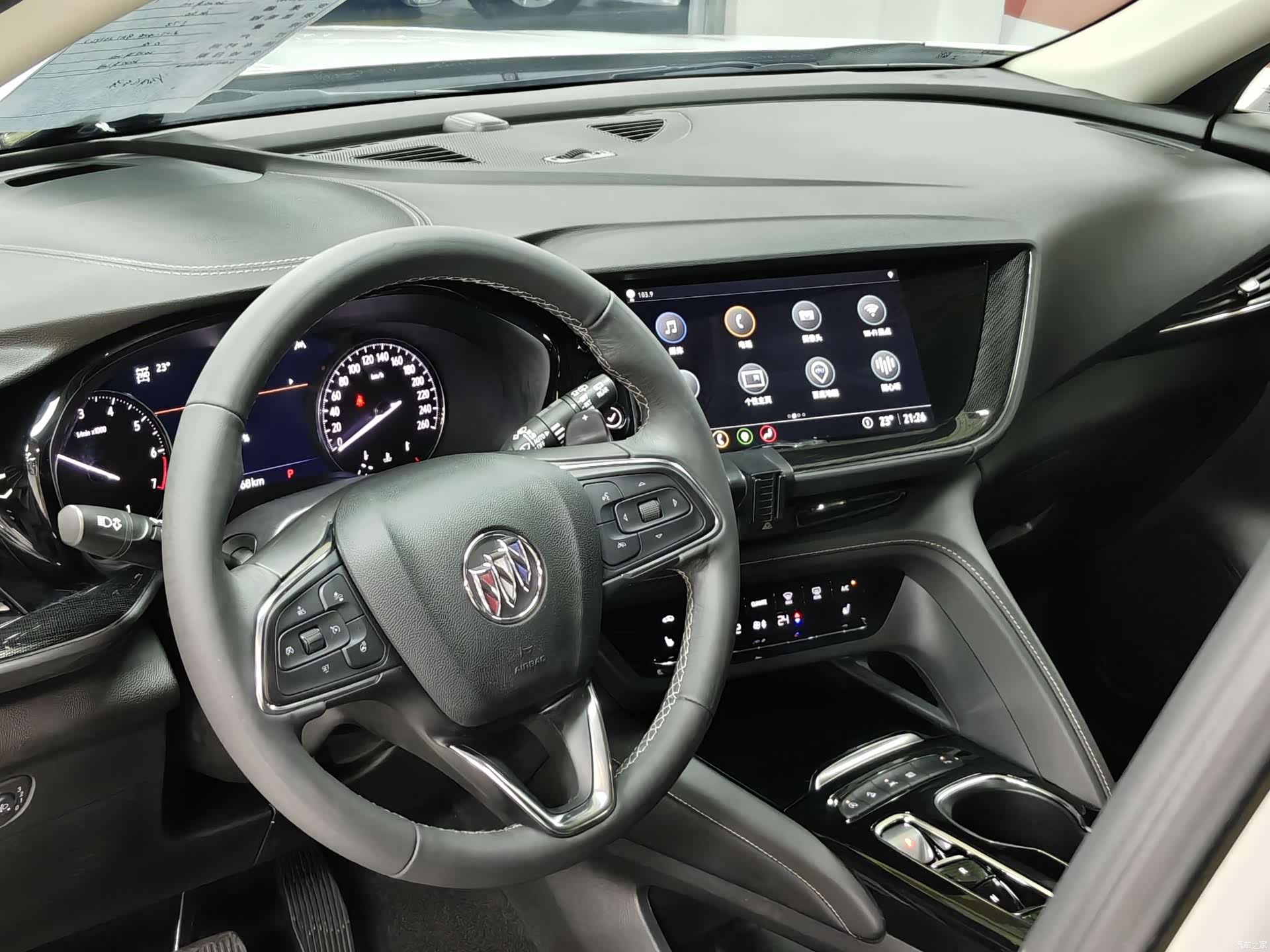 Buick Envision Plus, 2023 8