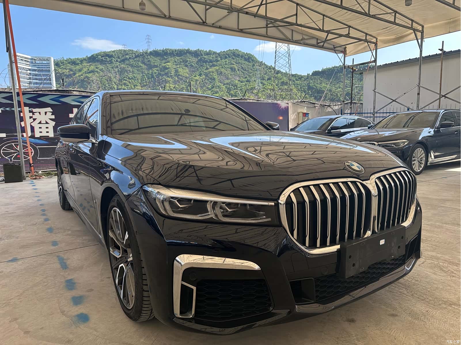 BMW 7 Series, 2020 3