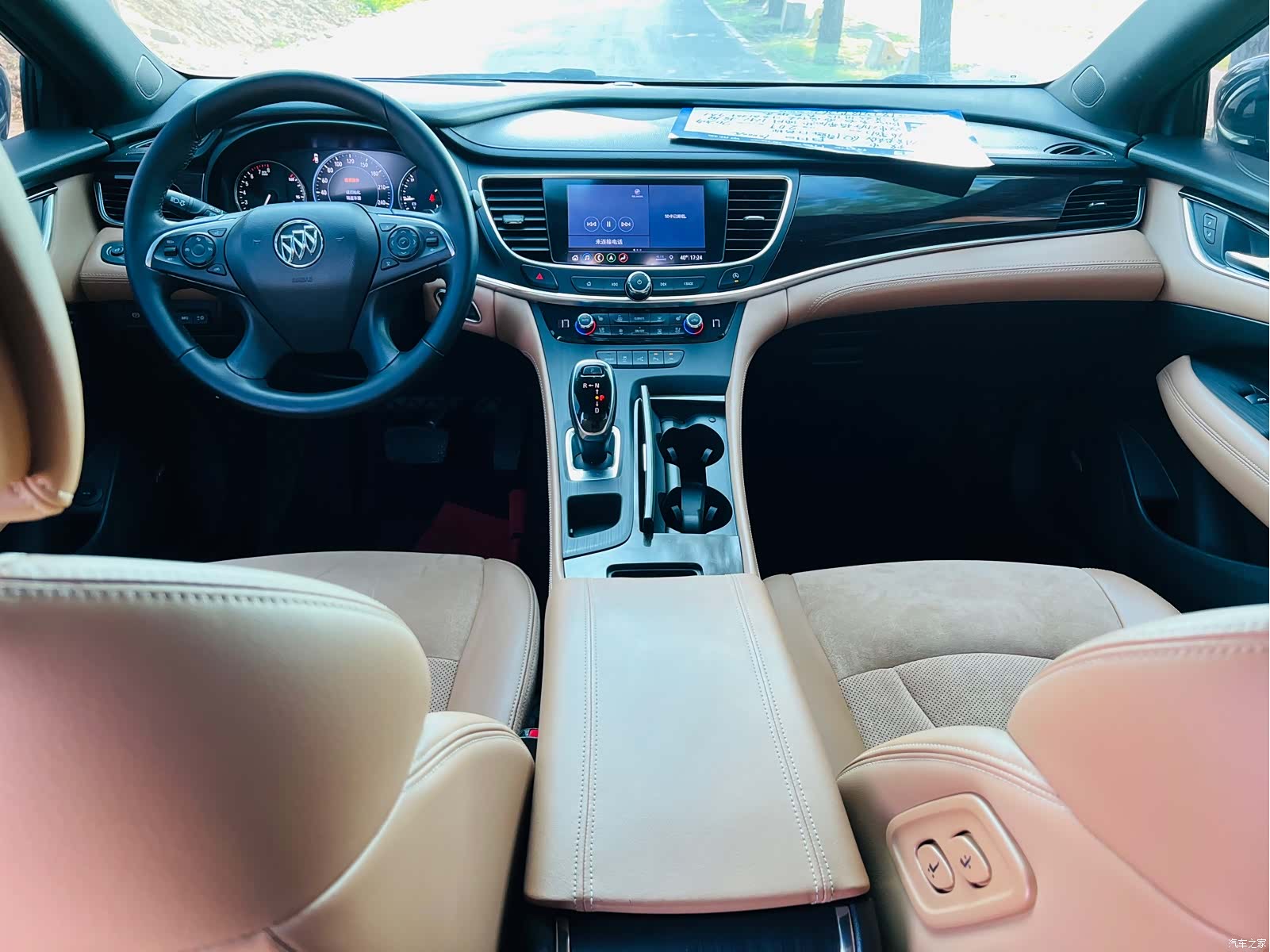 Buick LaCrosse, 2020 6