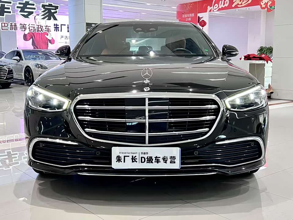 Jiangsu Suzhou Car Jiangsu Suzhou Car
