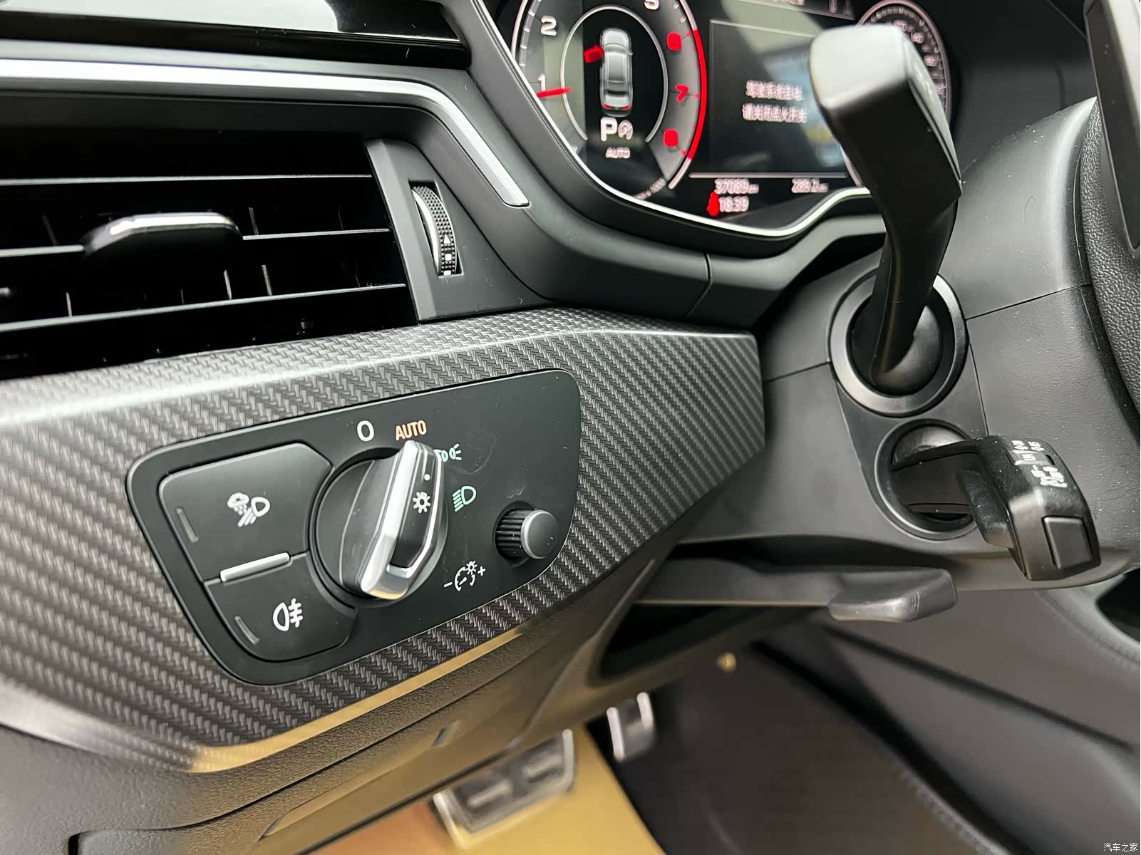 Audi A4L, 2024 6