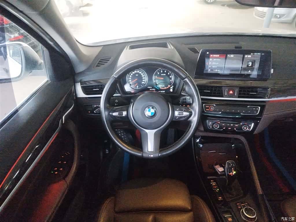 BMW X1, 2020 11