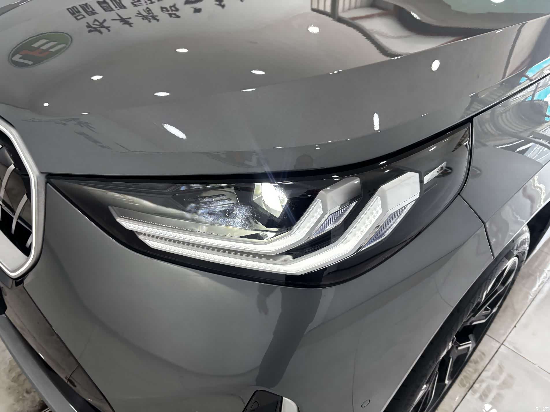 BMW X3, 2025 8