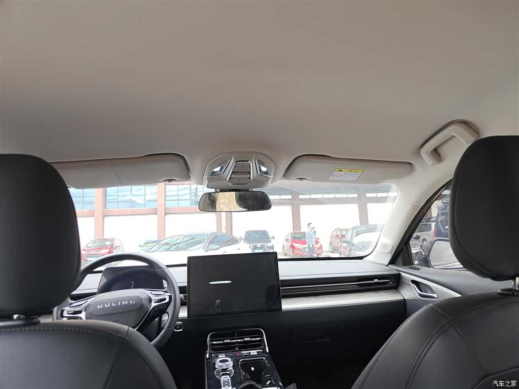 Wuling Starlight, 2024 14