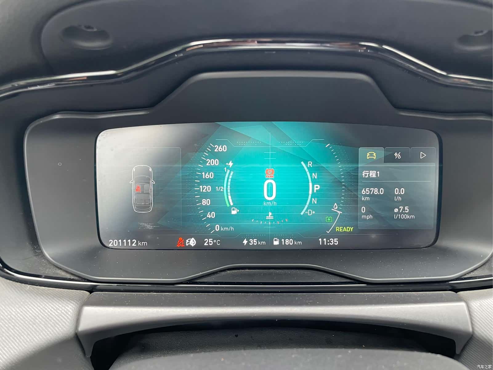 Lynk & Co 01, 2019 11