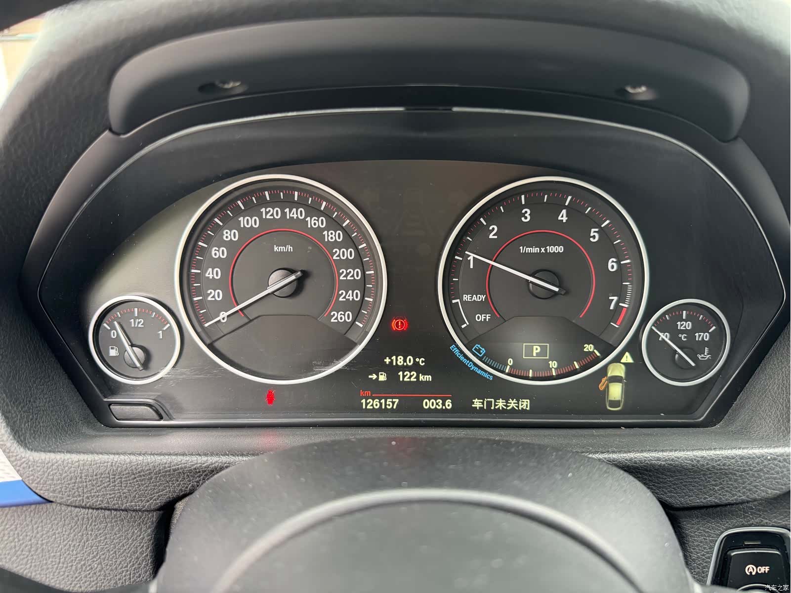 BMW 3 Series, 2018 15