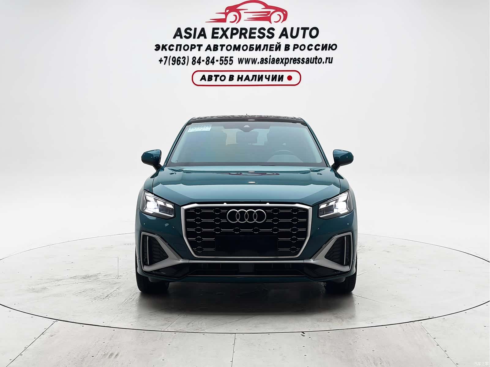 Audi Q2L, 2022 2