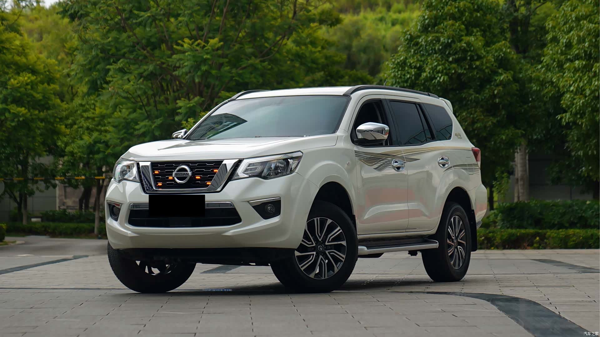 Nissan Terra