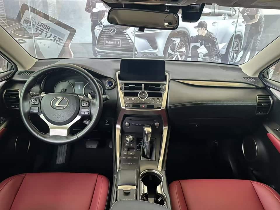 Lexus NX Lexus NX