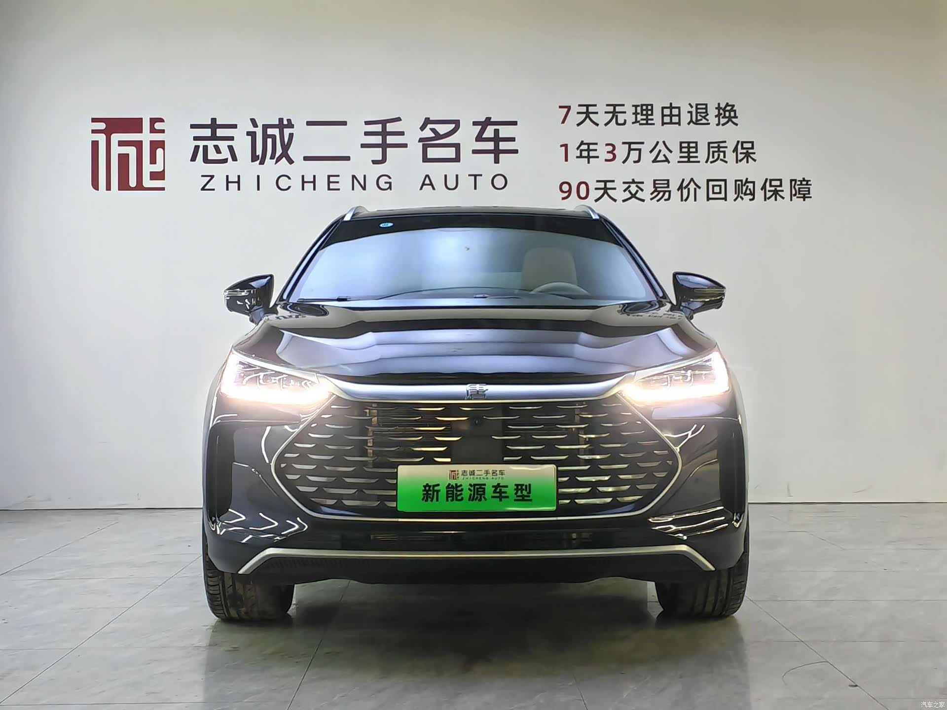 BYD Tang, 2025 все фото