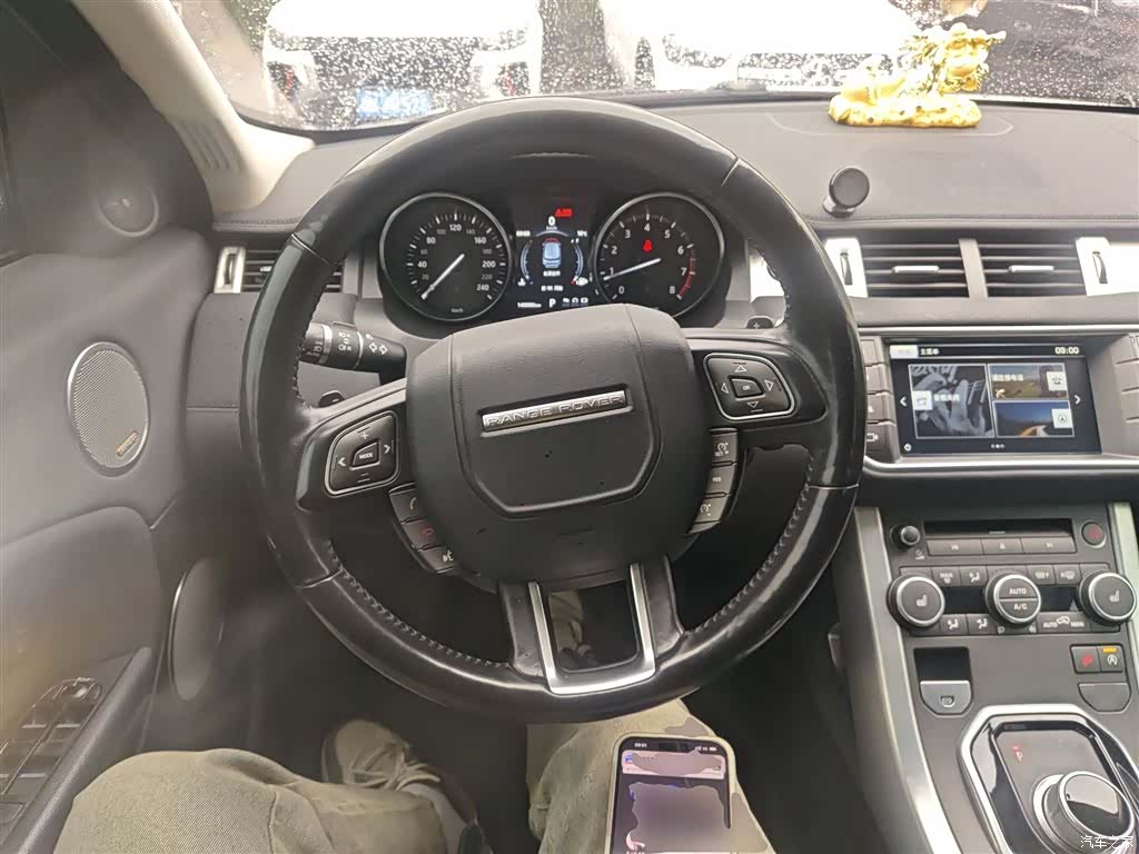 Land Rover Range Rover, 2017 7