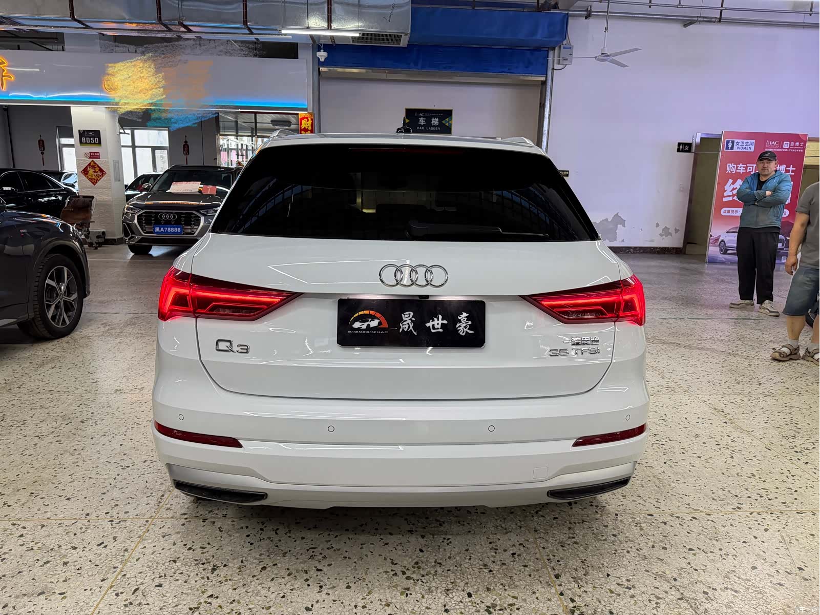 Audi Q3, 2022 все фото