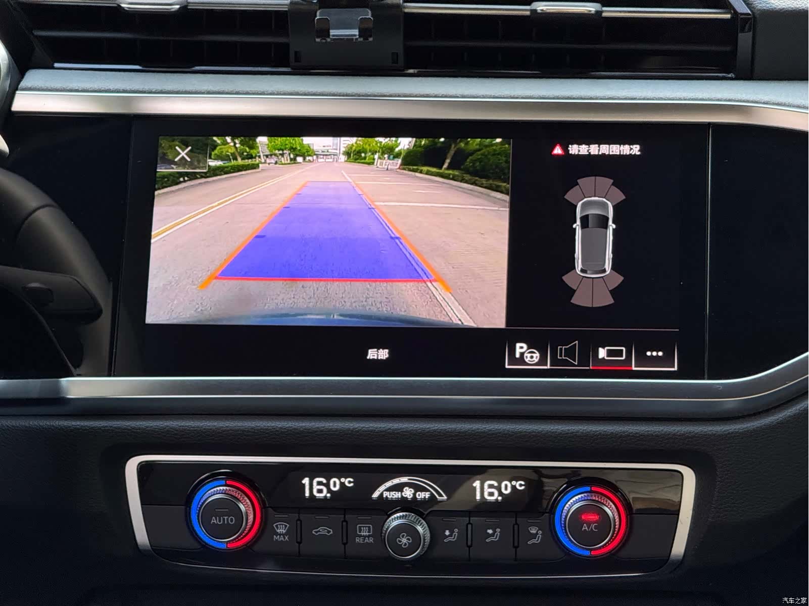 Audi Q3, 2024 8