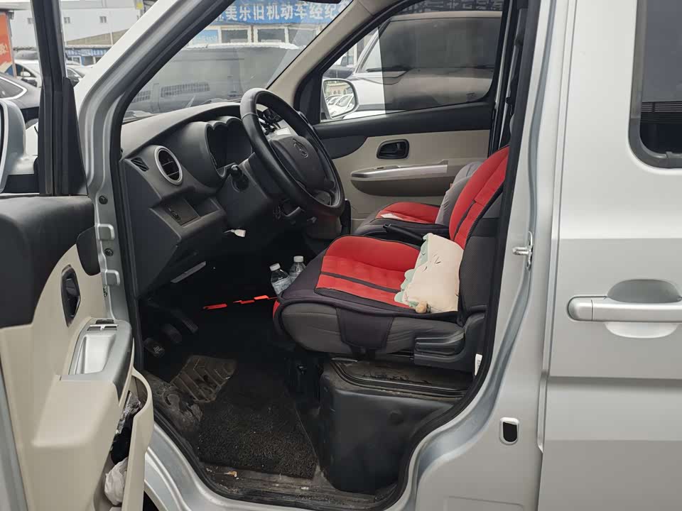 Changan Kaicheng Changan Star 5 Changan Kaicheng Changan Star 5