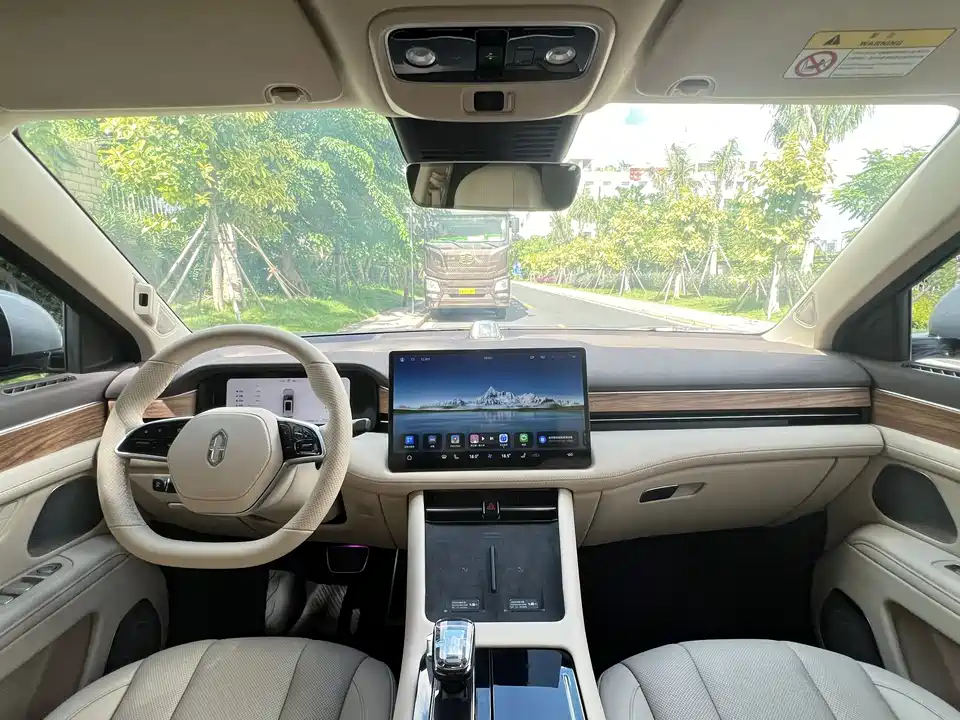 AITO Ask the world M7