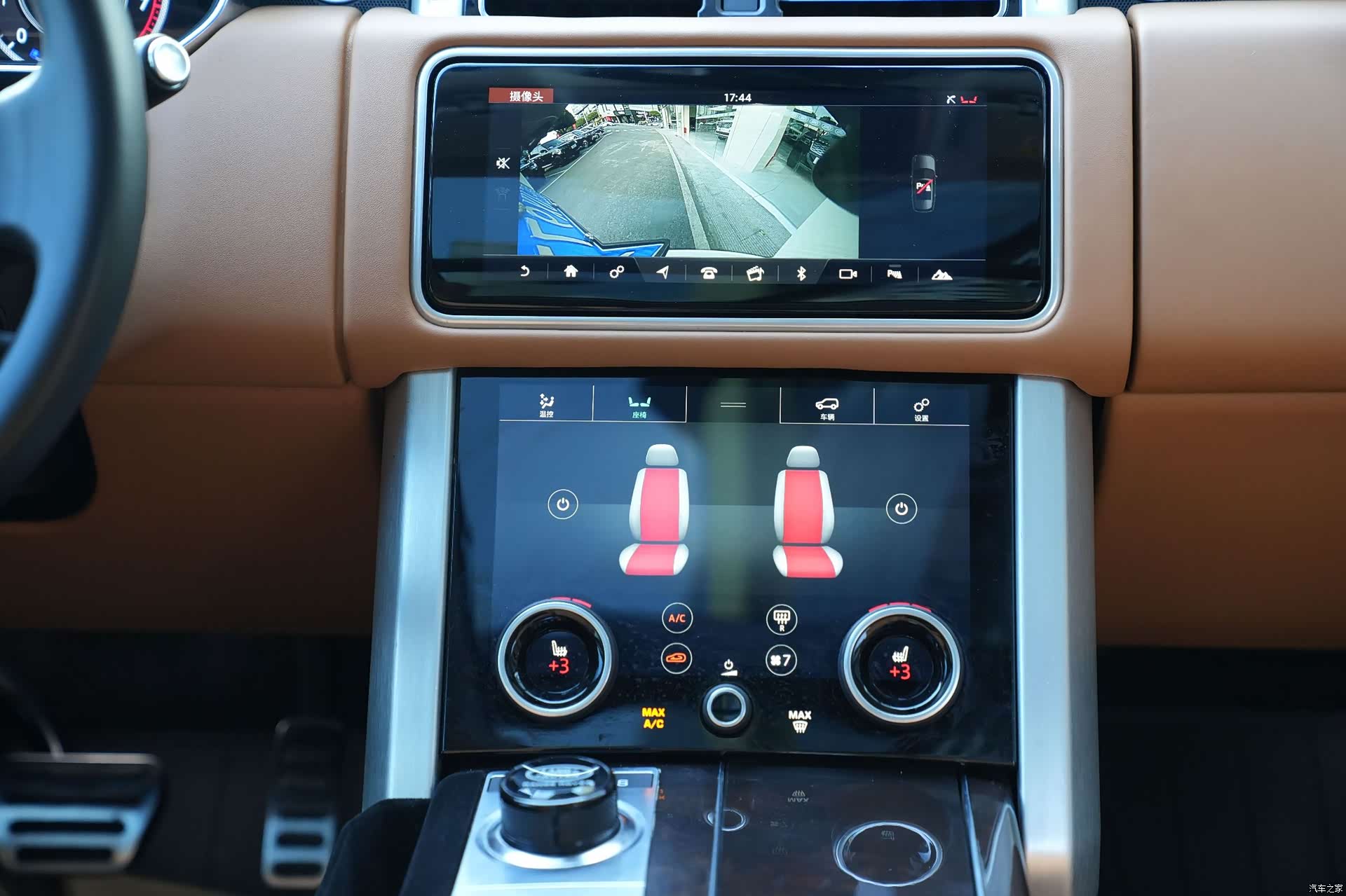 Land Rover Range Rover, 2020 9
