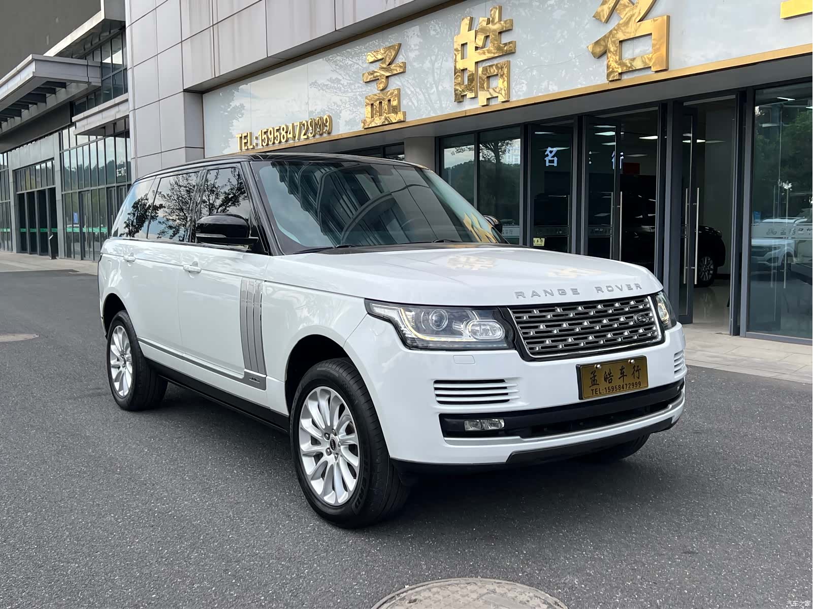 Land Rover Range Rover, 2016 1