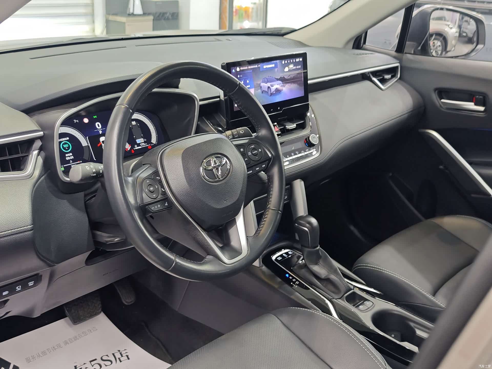 Toyota Frontlander, 2023 12