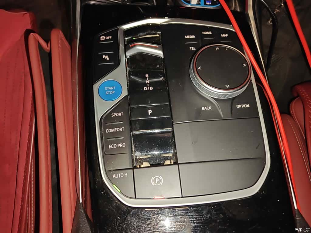 BMW i3, 2023 14
