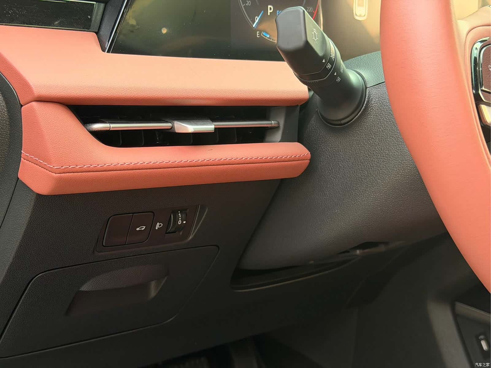 Changan CS75, 2024 9
