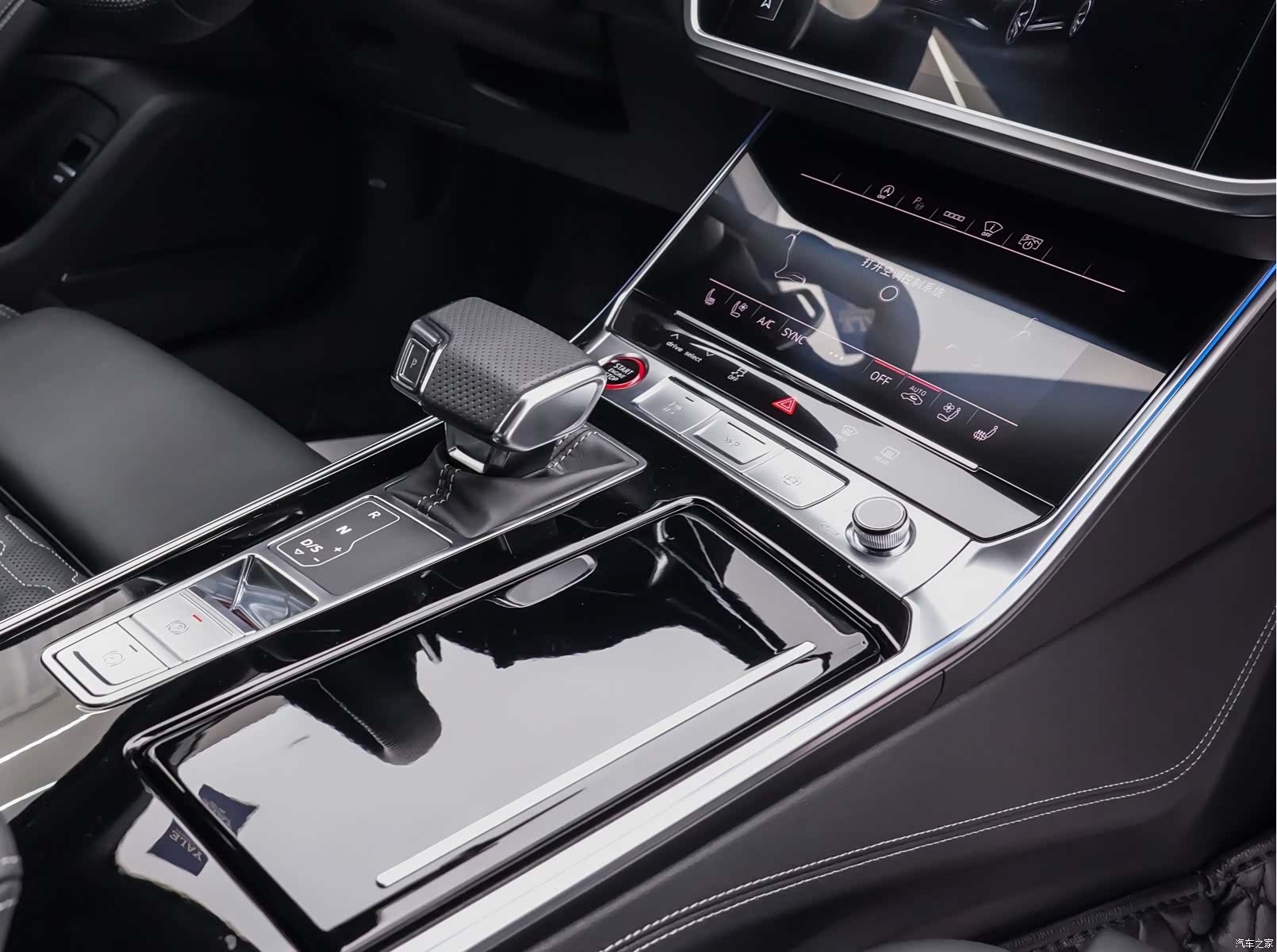 Audi RS, 2022 7