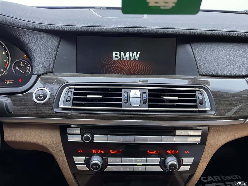 BMW 7 Series, 2011 26