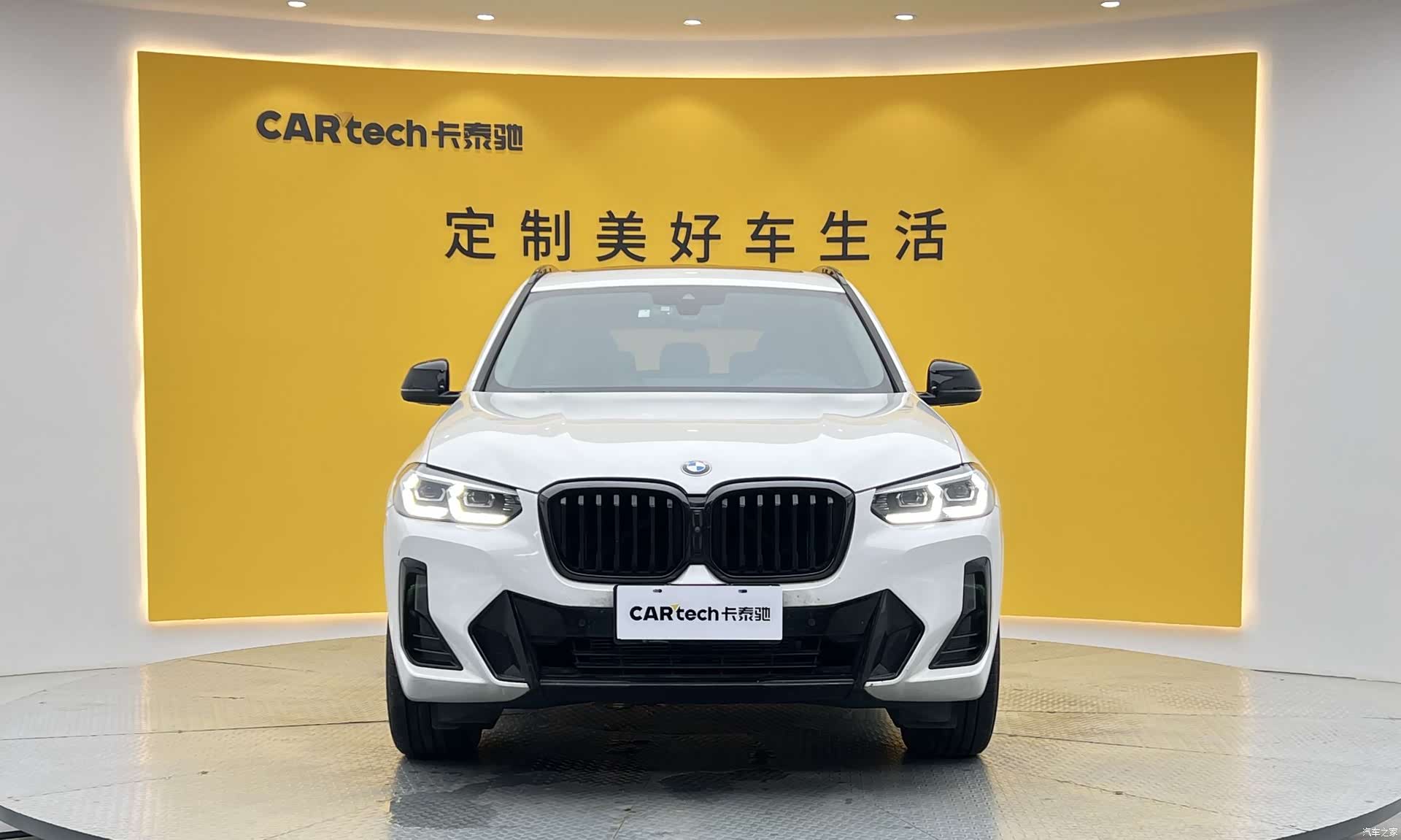 BMW X3, 2024 2