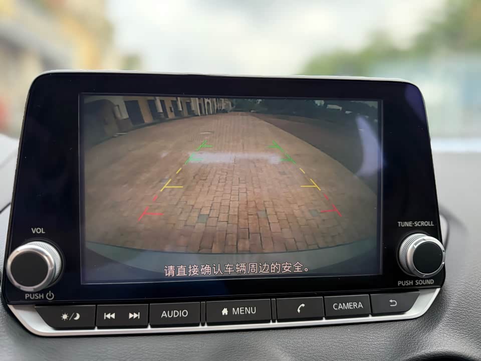 Trumpchi Dongguan Car Trumpchi Dongguan Car