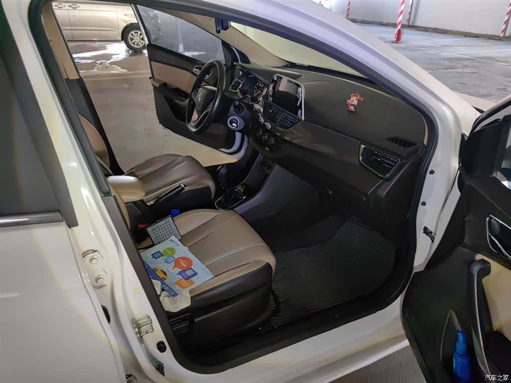 Wuling 310W, 2019 20