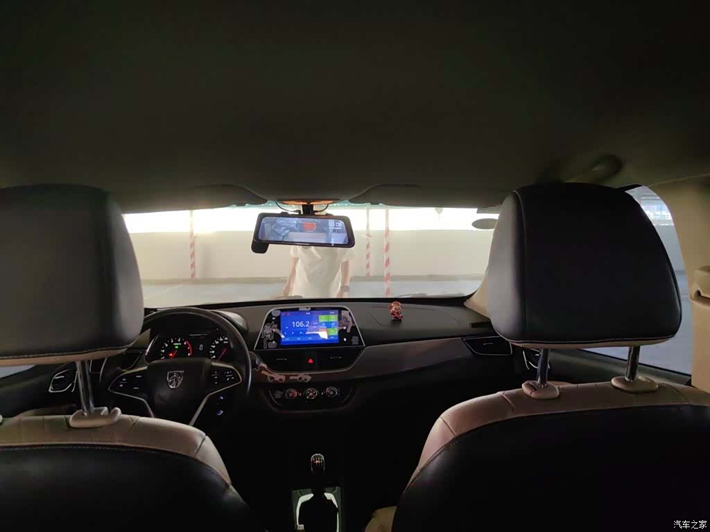 Wuling 310W, 2019 9