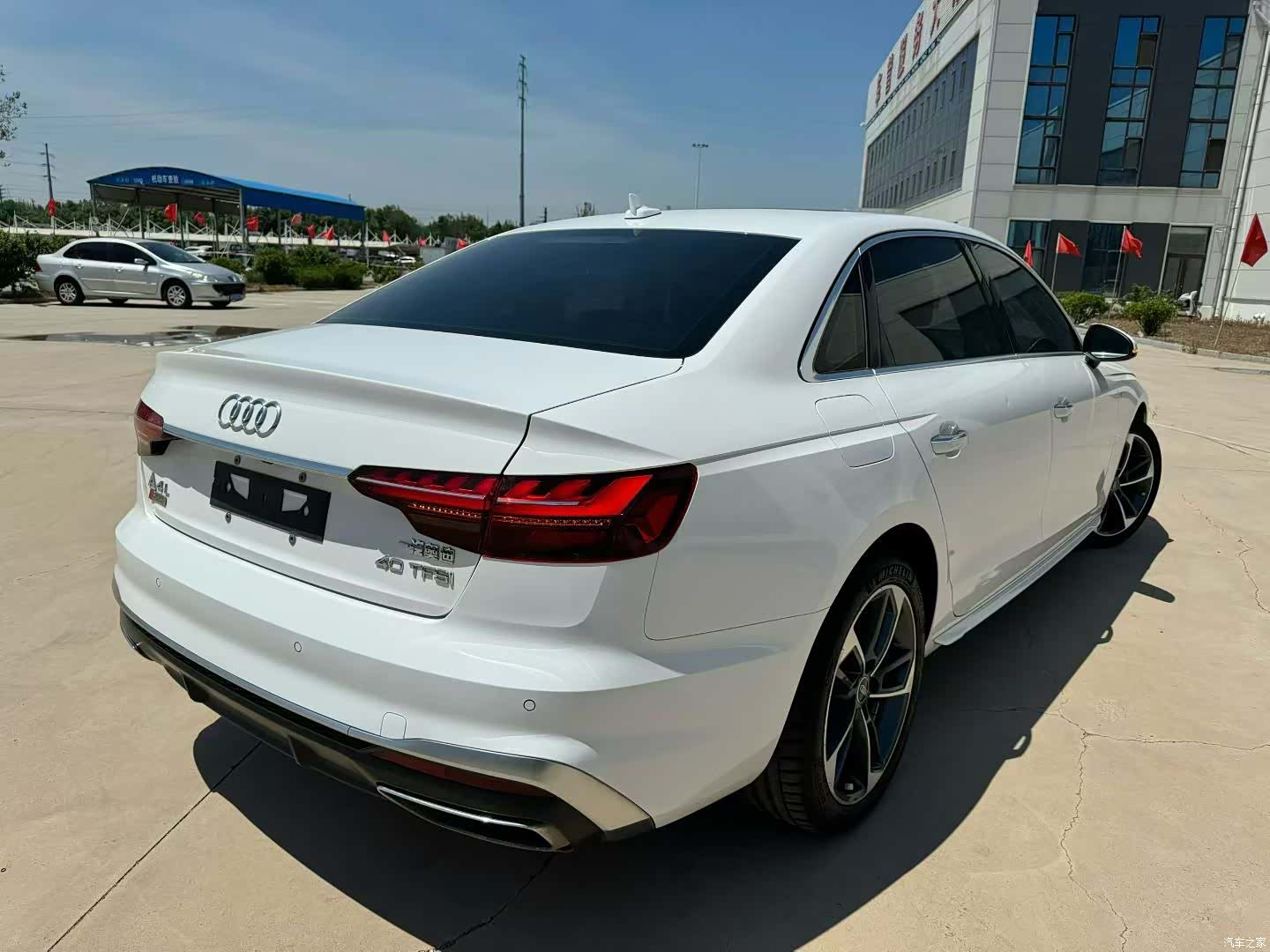 Audi A4L, 2023 4