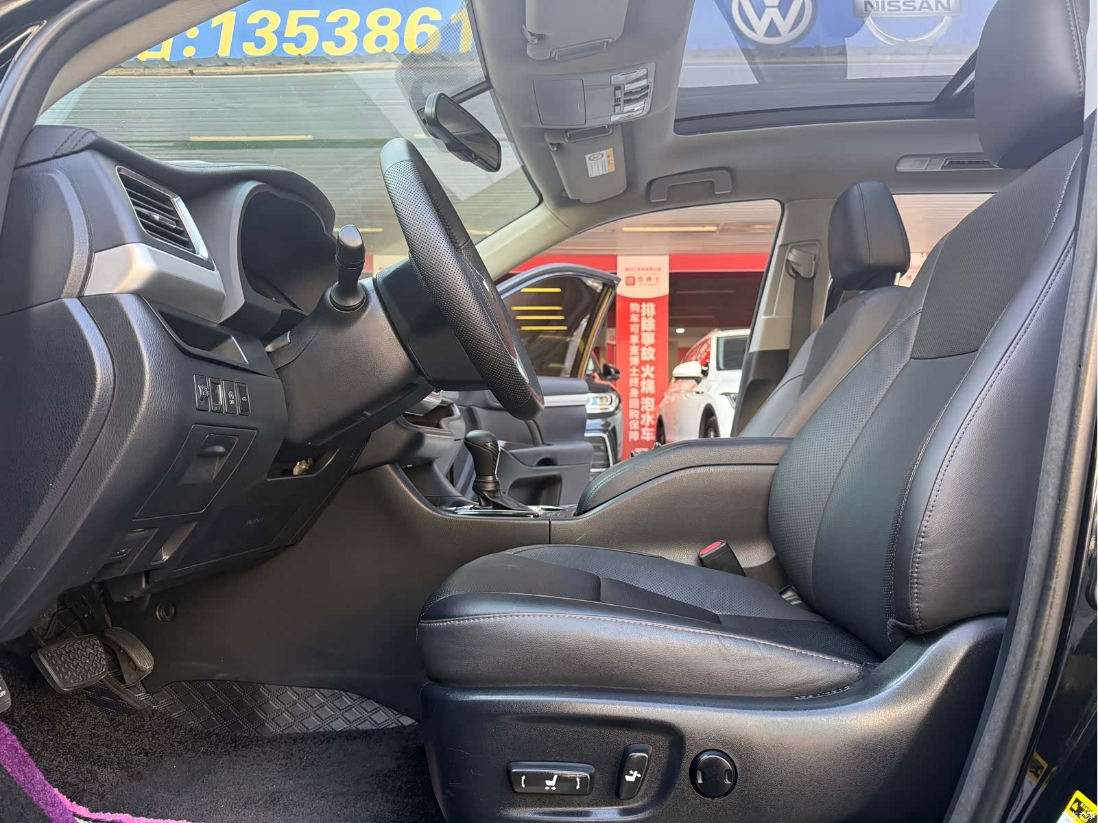 Toyota Highlander, 2017 4