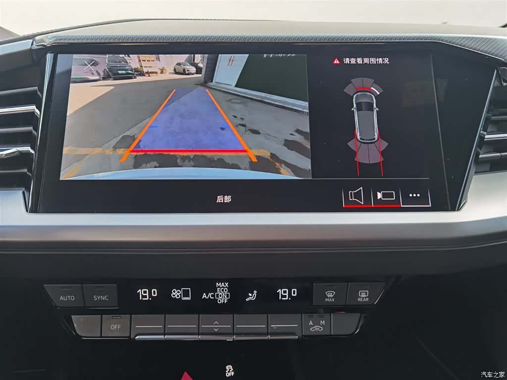 Audi Q4 e-tron, 2024 18