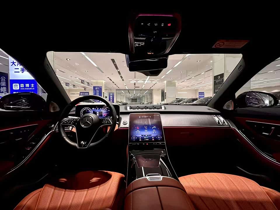 Mercedes-Benz S-class