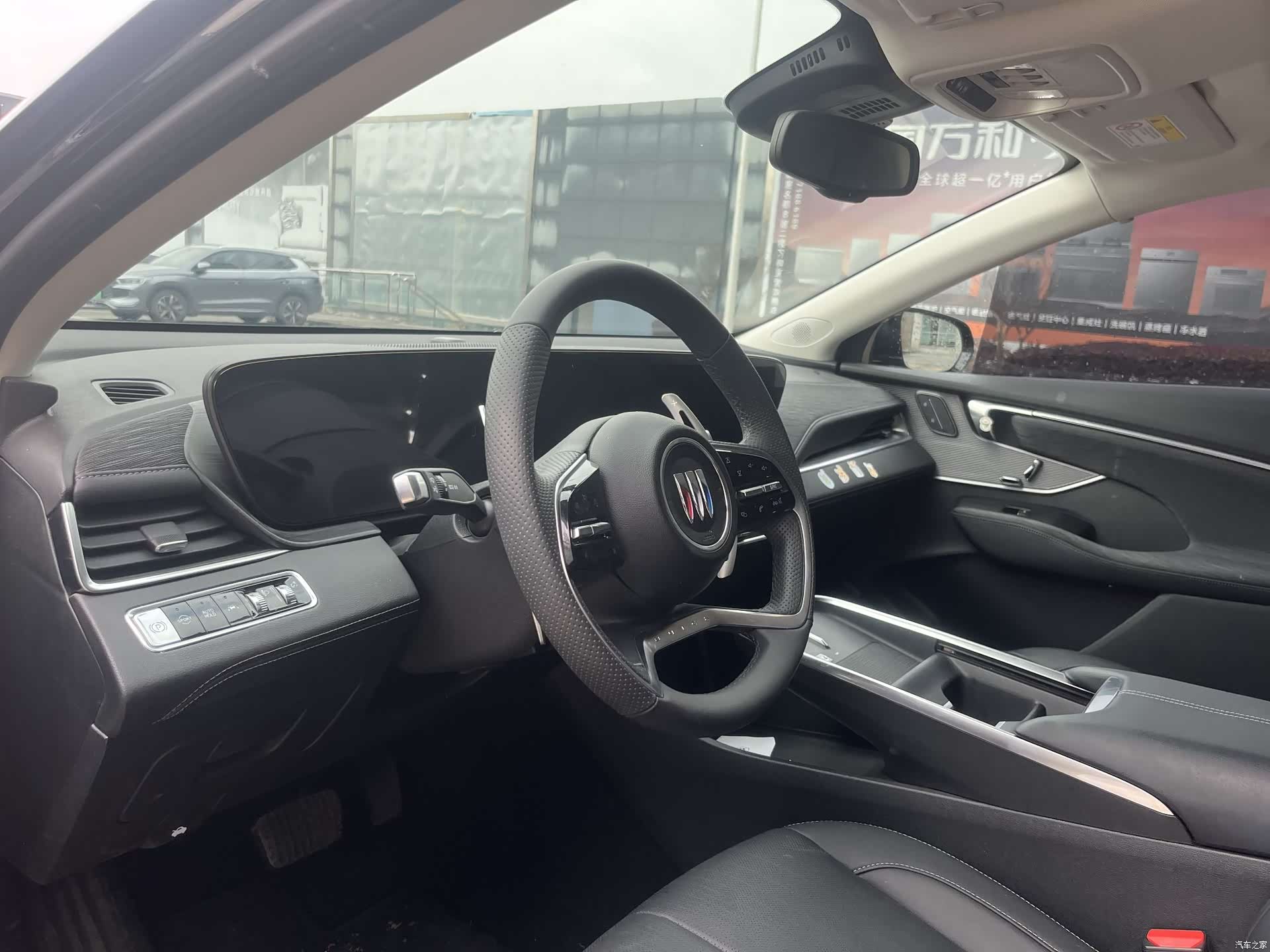 Buick LaCrosse, 2025 14