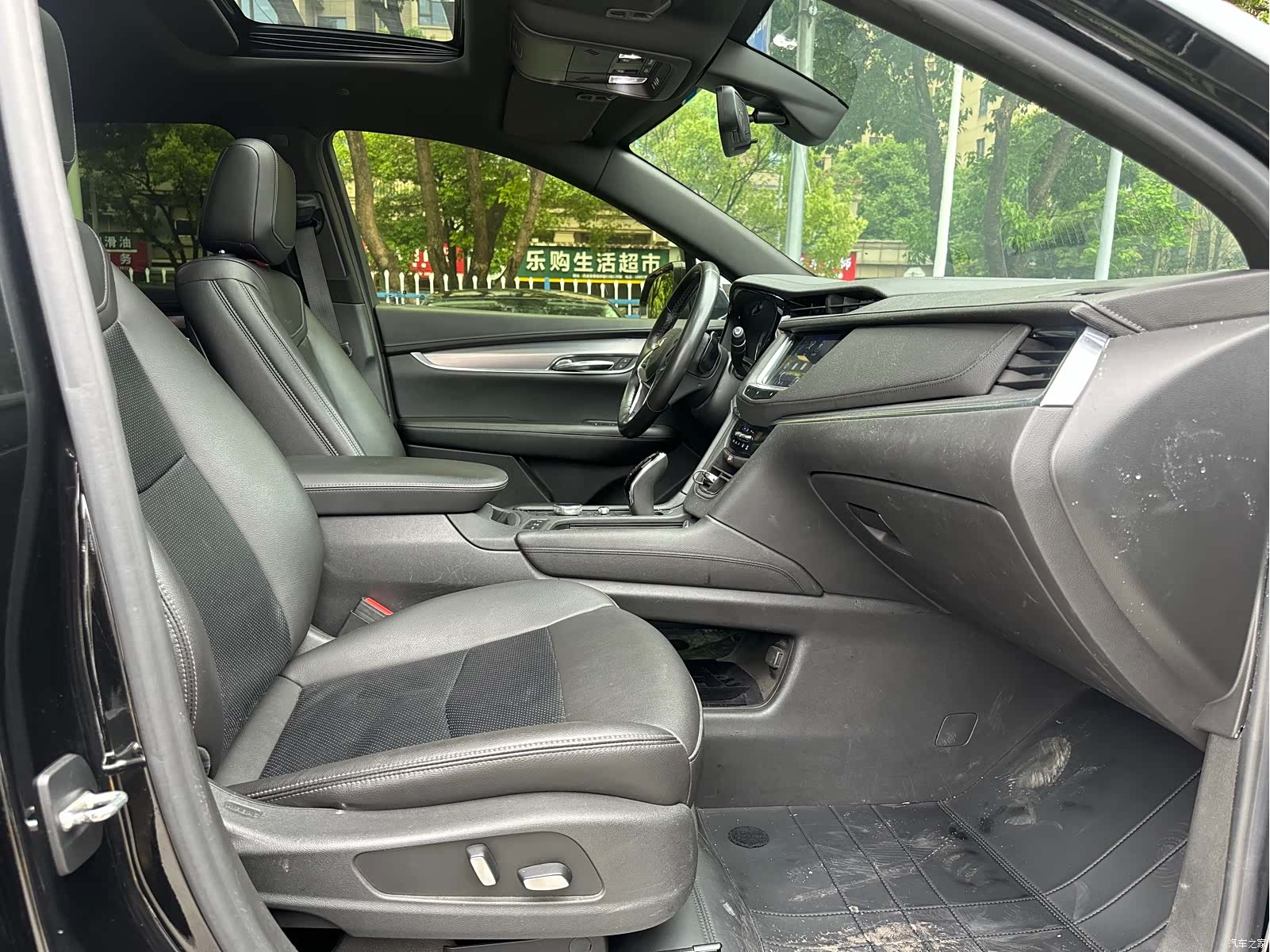 Cadillac XT5, 2020 10