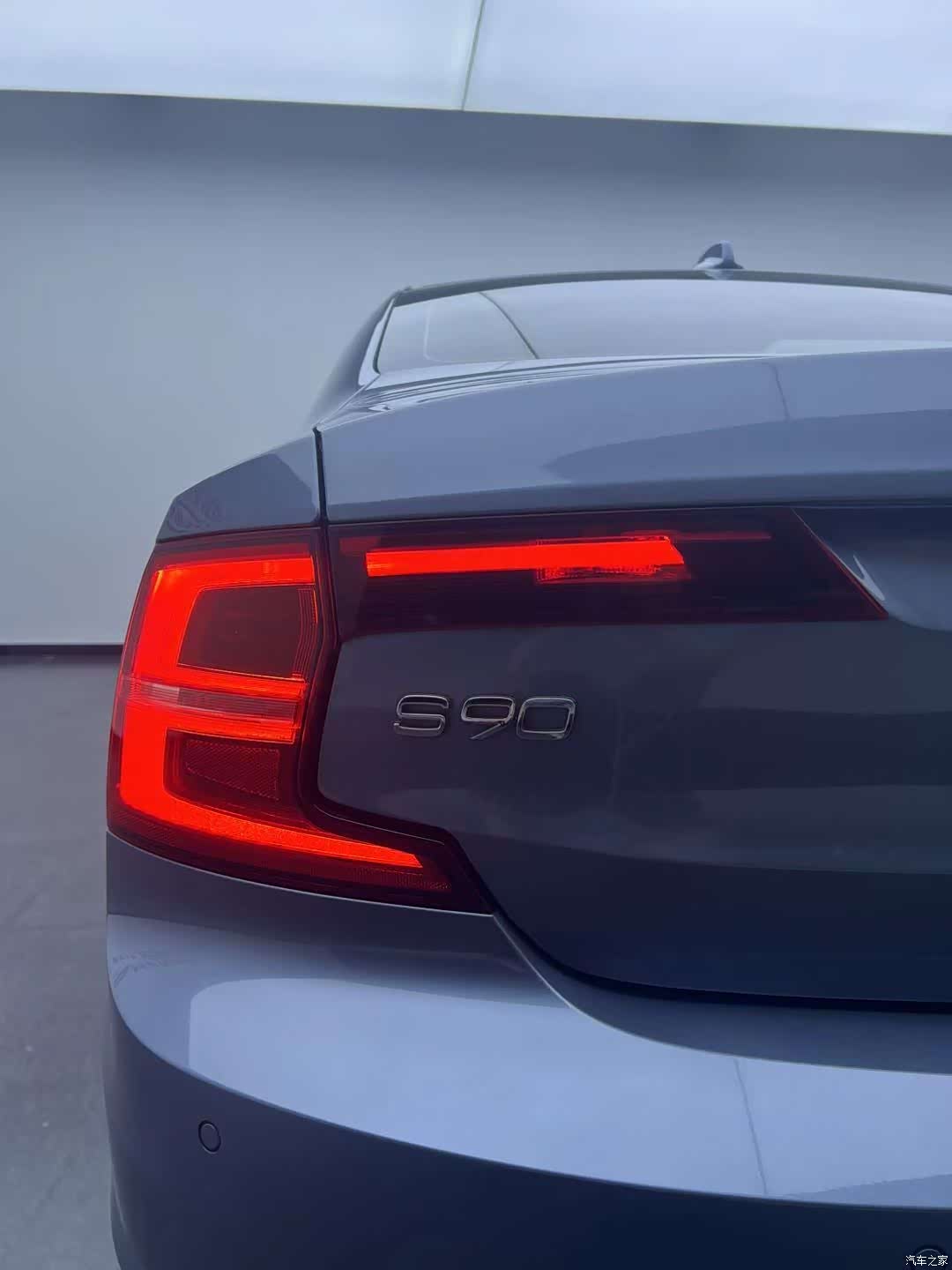 Volvo S90, 2018 20