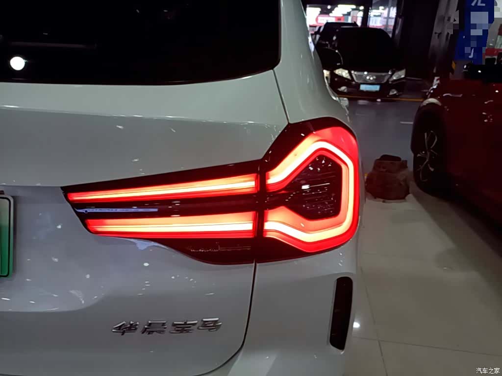 BMW iX3, 2023 8