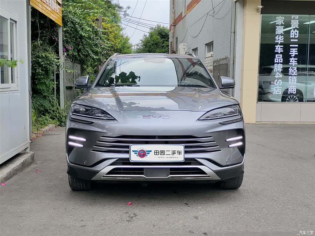 BYD Song, 2024 2