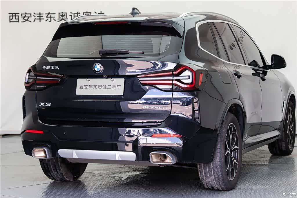 BMW X3, 2024 21