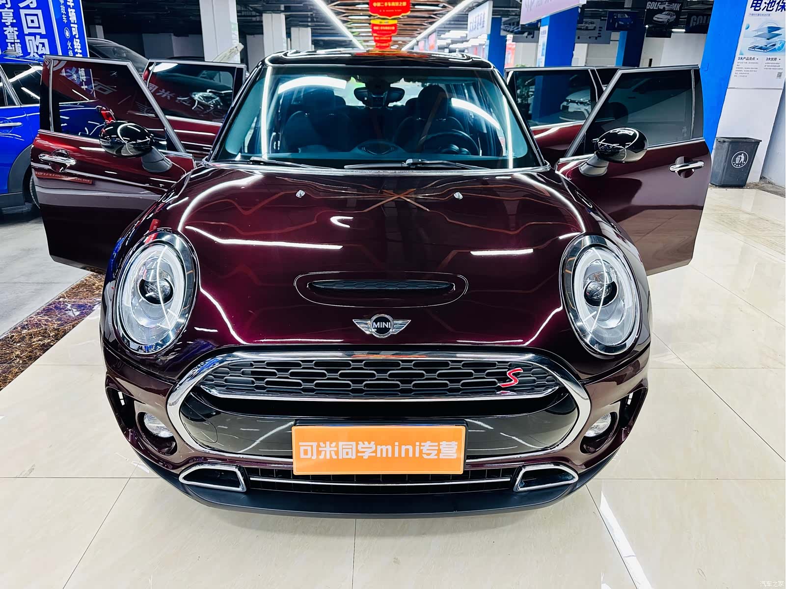 Mini Clubman, 2017 28