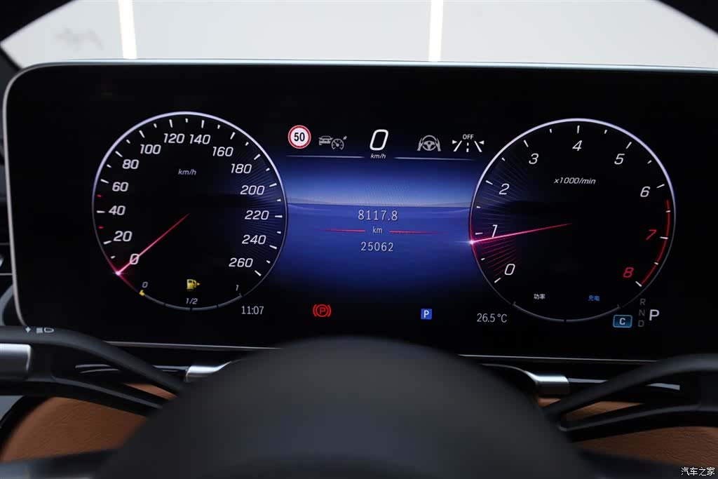 Mercedes-Benz S-Class, 2023 26