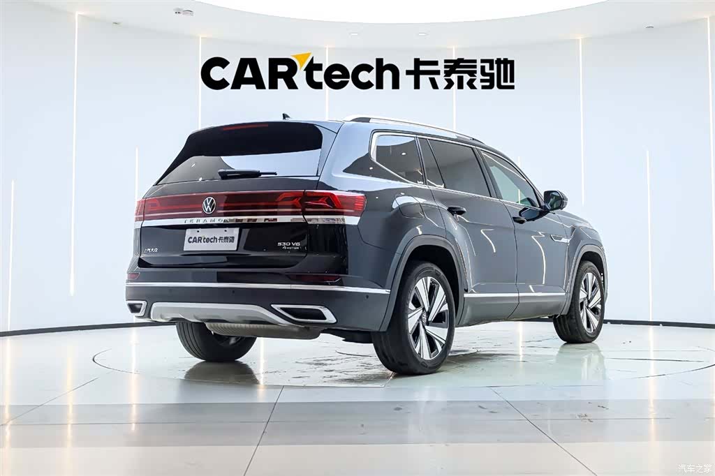Volkswagen Teramont, 2023 3