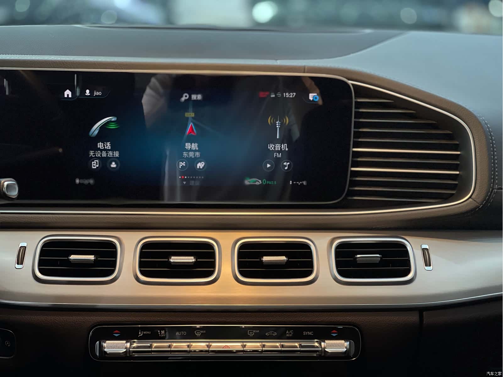 Mercedes-Benz GLE, 2020 16