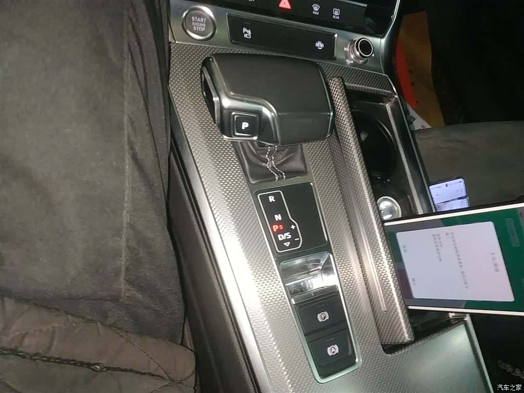 Audi A6L, 2020 7