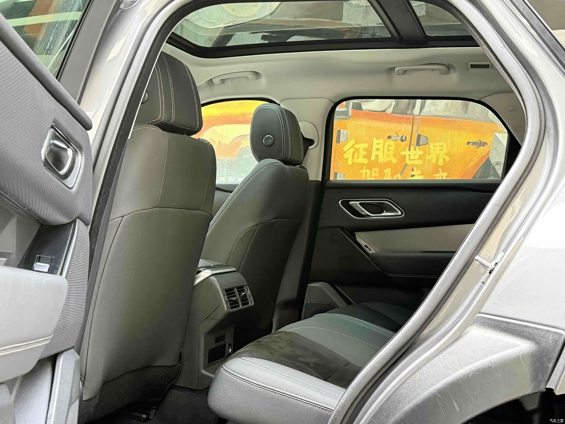Land Rover Range Rover, 2018 9